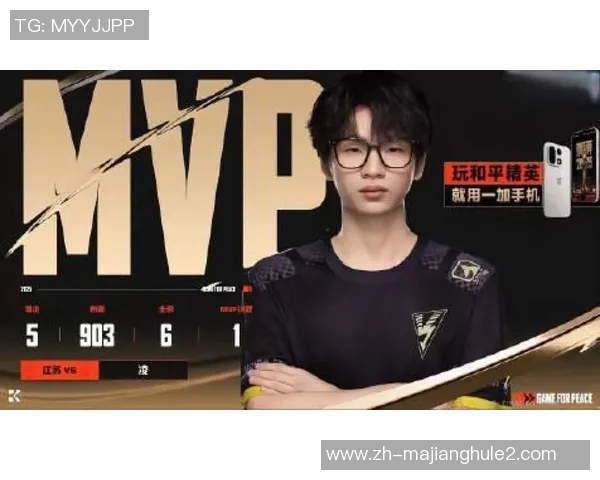 最新英雄联盟个人能力排行榜出炉JDG战队选手强势领跑前十名